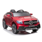 Продукт Лицензирана Акумулаторна Кола Mercedes-Benz GLC 2026, 250W, 12V/7Ah, EVA гуми, MP3, RC 2.4G - 10 - BG Hlapeta