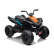 Лицензирано Акумулаторно ATV McLaren 2026, 200W, 4х4,12V/10Ah, EVA гуми, MP3, RC 2.4G