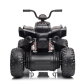 Продукт Лицензирано Акумулаторно ATV McLaren 2026, 200W, 4х4,12V/10Ah, EVA гуми, MP3, RC 2.4G - 8 - BG Hlapeta