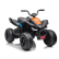 Лицензирано Акумулаторно ATV McLaren 2026, 200W, 4х4,12V/10Ah, EVA гуми, MP3, RC 2.4G