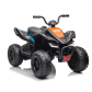Продукт Лицензирано Акумулаторно ATV McLaren 2026, 200W, 4х4,12V/10Ah, EVA гуми, MP3, RC 2.4G - 12 - BG Hlapeta