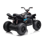 Продукт Лицензирано Акумулаторно ATV McLaren 2026, 200W, 4х4,12V/10Ah, EVA гуми, MP3, RC 2.4G - 7 - BG Hlapeta