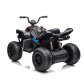 Продукт Лицензирано Акумулаторно ATV McLaren 2026, 200W, 4х4,12V/10Ah, EVA гуми, MP3, RC 2.4G - 6 - BG Hlapeta