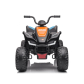 Продукт Лицензирано Акумулаторно ATV McLaren 2026, 200W, 4х4,12V/10Ah, EVA гуми, MP3, RC 2.4G - 5 - BG Hlapeta