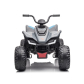 Продукт Лицензирано Акумулаторно ATV McLaren 2026, 200W, 4х4,12V/10Ah, EVA гуми, MP3, RC 2.4G - 4 - BG Hlapeta