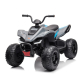 Продукт Лицензирано Акумулаторно ATV McLaren 2026, 200W, 4х4,12V/10Ah, EVA гуми, MP3, RC 2.4G - 13 - BG Hlapeta