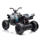 Продукт Лицензирано Акумулаторно ATV McLaren 2026, 200W, 4х4,12V/10Ah, EVA гуми, MP3, RC 2.4G - 2 - BG Hlapeta