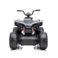Продукт Лицензирано Акумулаторно ATV McLaren 2026, 200W, 4х4,12V/10Ah, EVA гуми, MP3, RC 2.4G - 1 - BG Hlapeta