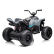 Лицензирано Акумулаторно ATV McLaren 2026, 200W, 4х4,12V/10Ah, EVA гуми, MP3, RC 2.4G