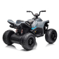 Продукт Лицензирано Акумулаторно ATV McLaren 2026, 200W, 4х4,12V/10Ah, EVA гуми, MP3, RC 2.4G - 11 - BG Hlapeta