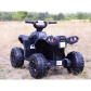 Продукт Акумулаторно ATV за деца Import Super Toys с меки гуми, кожена седалка  - 2 - BG Hlapeta