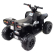 Акумулаторно ATV за деца Import Super Toys с меки гуми, кожена седалка 