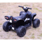 Продукт Акумулаторно ATV за деца Import Super Toys с меки гуми, кожена седалка  - 5 - BG Hlapeta