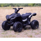 Продукт Акумулаторно ATV за деца Import Super Toys с меки гуми, кожена седалка  - 6 - BG Hlapeta