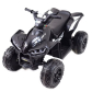 Продукт Акумулаторно ATV за деца Import Super Toys с меки гуми, кожена седалка  - 10 - BG Hlapeta