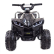 Акумулаторно ATV за деца Import Super Toys с меки гуми, кожена седалка 