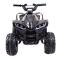 Продукт Акумулаторно ATV за деца Import Super Toys с меки гуми, кожена седалка  - 12 - BG Hlapeta