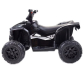 Продукт Акумулаторно ATV за деца Import Super Toys с меки гуми, кожена седалка  - 8 - BG Hlapeta
