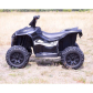 Продукт Акумулаторно ATV за деца Import Super Toys с меки гуми, кожена седалка  - 3 - BG Hlapeta