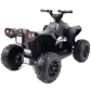 Продукт Акумулаторно ATV за деца Import Super Toys с меки гуми, кожена седалка  - 7 - BG Hlapeta