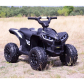 Продукт Акумулаторно ATV за деца Import Super Toys с меки гуми, кожена седалка  - 1 - BG Hlapeta