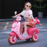 OCIE Baby Express - Акумулаторен скутер 6V със светлини 6