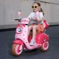 OCIE Baby Express - Акумулаторен скутер 6V със светлини Продукт OCIE Baby Express - Акумулаторен скутер 6V със светлини - 4 - BG Hlapeta