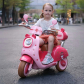 OCIE Baby Express - Акумулаторен скутер 6V със светлини Продукт OCIE Baby Express - Акумулаторен скутер 6V със светлини - 3 - BG Hlapeta