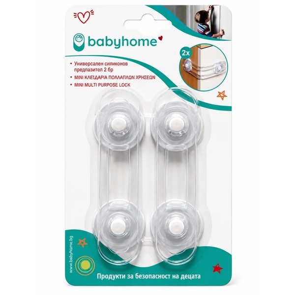 Продукт Babyhome - Мини силиконов предпазител 2 бр. - 0 - BG Hlapeta