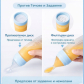 Продукт Babyhome - Силиконово шише с лъжица - 1 - BG Hlapeta