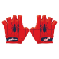 Продукт Seven Polska -  Gloves Disney - 6 - BG Hlapeta