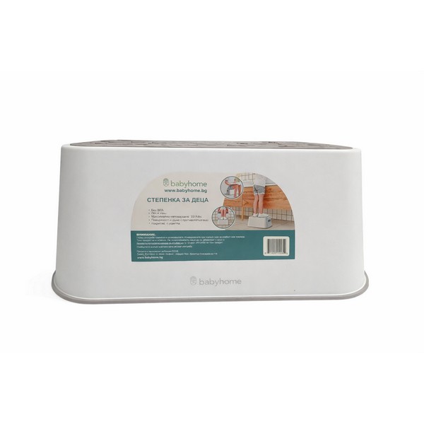 Продукт Babyhome - Степенка - 0 - BG Hlapeta