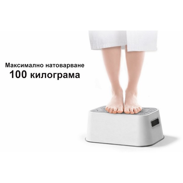 Продукт Babyhome - Степенка - 0 - BG Hlapeta