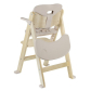 Продукт Lionelo Floris - Столче за хранене 3 в 1 Beige Natural - 3 - BG Hlapeta