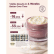 Momcozy Pro-Collagen Belly - Стягащ и хидратиращ крем против стрии 150гр. 5