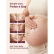 Momcozy Pro-Collagen Belly - Стягащ и хидратиращ крем против стрии 150гр. 3