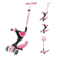 Продукт Globber GO UP DELUXE LIGHTS - Тротинетка с родителски контрол - 7 - BG Hlapeta