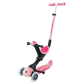 Продукт Globber GO UP DELUXE LIGHTS - Тротинетка с родителски контрол - 4 - BG Hlapeta