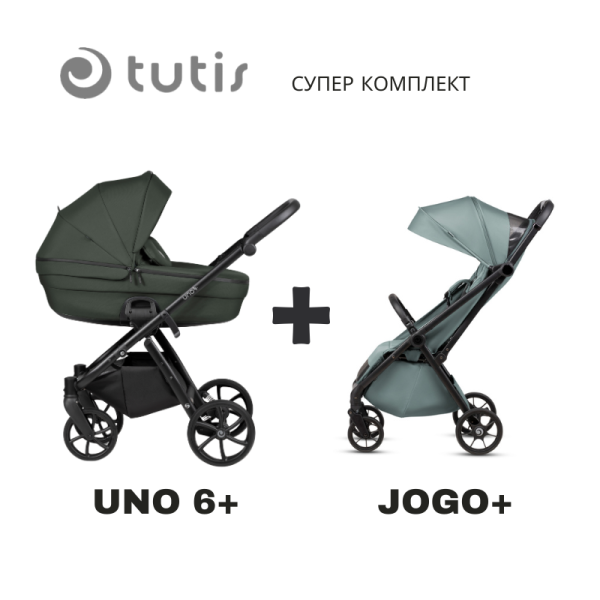 Продукт ПРОМО ПАКЕТ Tutis UNO 6+ и Tutis Jogo+  - 0 - BG Hlapeta