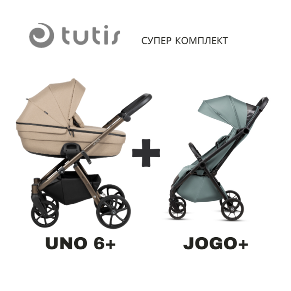 Продукт ПРОМО ПАКЕТ Tutis UNO 6+ и Tutis Jogo+  - 0 - BG Hlapeta