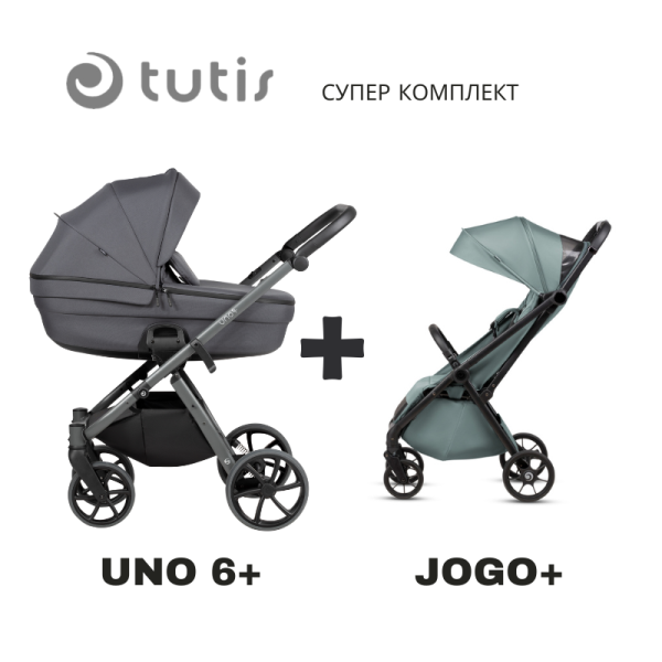 Продукт ПРОМО ПАКЕТ Tutis UNO 6+ и Tutis Jogo+  - 0 - BG Hlapeta