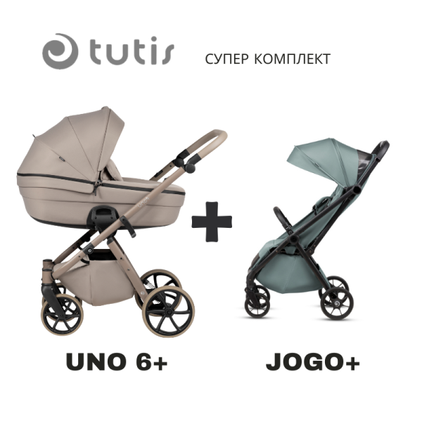 Продукт ПРОМО ПАКЕТ Tutis UNO 6+ и Tutis Jogo+  - 0 - BG Hlapeta