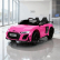 Акумулаторна Кола - Audi R8 GT 2026, 12V/7Ah, 250W, EVA Гуми, MP3, RC 2.4G 2