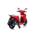 Акумулаторен мотор Licensed HONDA SH 125i 12V 5