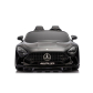 Продукт Акумулаторна кола Licensed Mercedes AMG G63 24V - 11 - BG Hlapeta