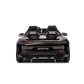 Продукт Акумулаторна кола Licensed Mercedes AMG G63 24V - 8 - BG Hlapeta