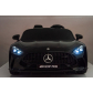 Продукт Акумулаторна кола Licensed Mercedes AMG G63 24V - 13 - BG Hlapeta
