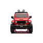 Продукт Акумулаторен джип Licensed Jeep Wrangler Rubicon 24V - 14 - BG Hlapeta