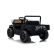 Акумулаторен джип Toyota Land Cruiser FJ45 Pick Up