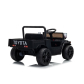 Продукт Акумулаторен джип Toyota Land Cruiser FJ45 Pick Up - 2 - BG Hlapeta